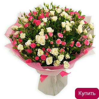 Букет кустовые розы