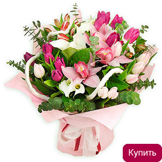 Букет Дайкири