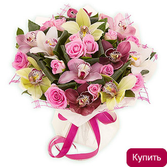 Букет Фьюжн