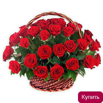 Корзина из роз Королева