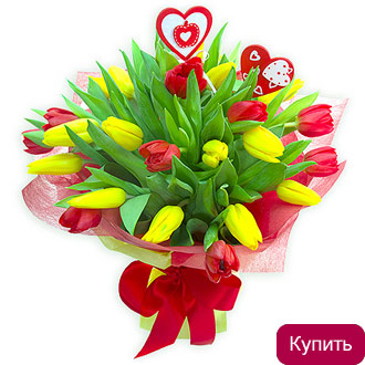 Букет тюльпанов Лучики любви