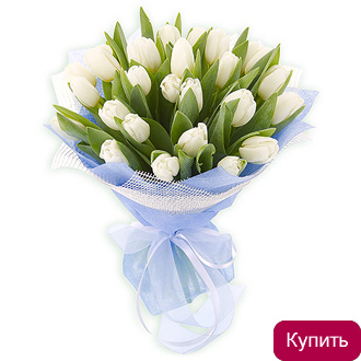 Букет Нежное облако