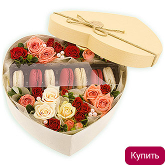 Розы кустовые в коробке в форме сердца