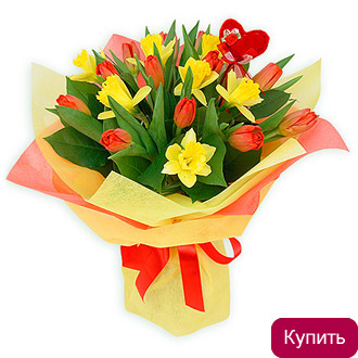 Тюльпаны и нарциссы в букете с сердечками
